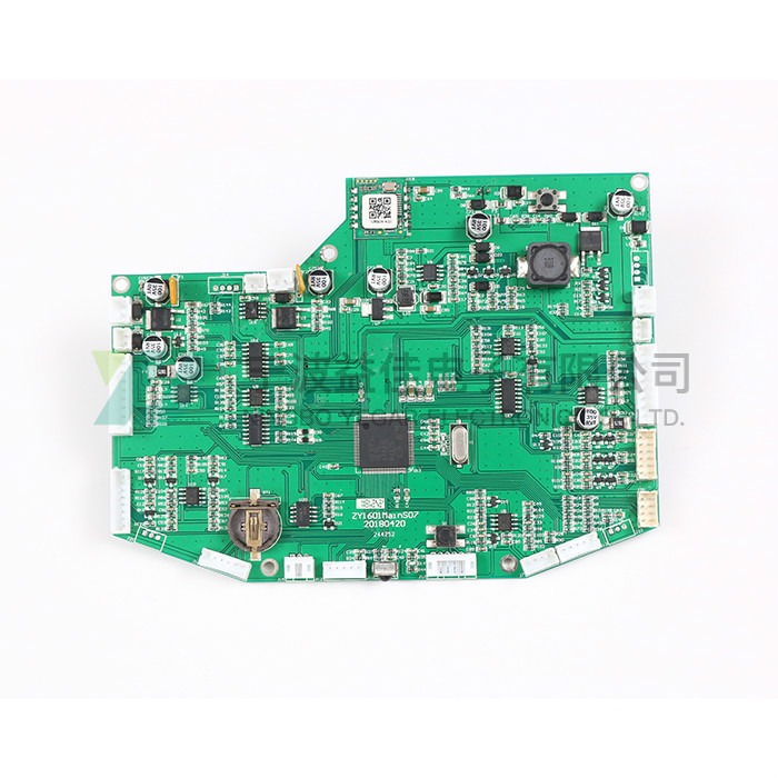 掃地機(jī)器人