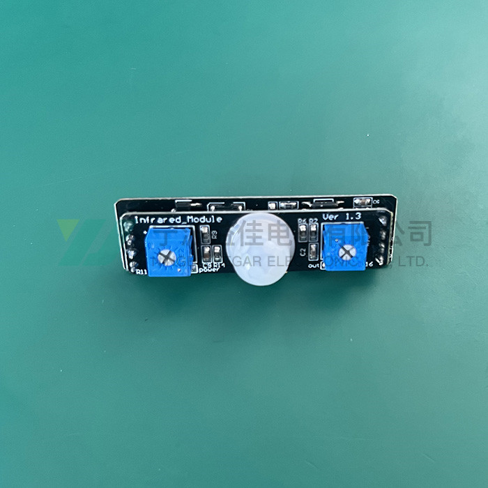 PRO人體紅外傳感器